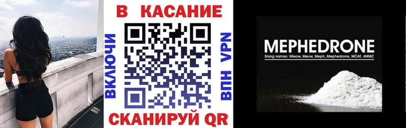 Купить наркотики цена Красновишерск ГЕРОИН  АМФЕТАМИН  МЕФ  Каннабис 