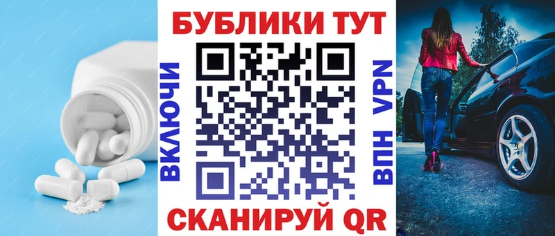 купить закладку  Красновишерск  ЭКСТАЗИ DUBAI 