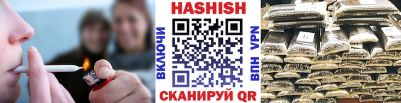ГАШ ice o lator  Красновишерск 