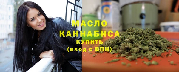 скорость mdpv Коряжма