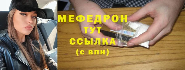 трава Кодинск