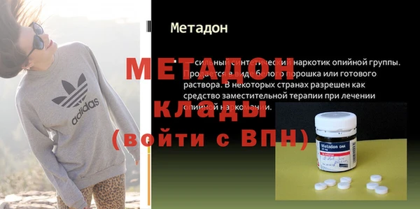 скорость mdpv Коряжма