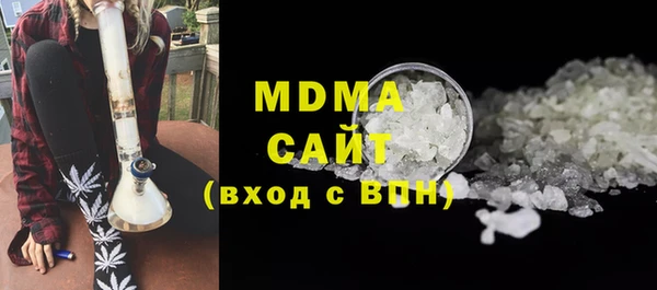 МДПВ Корсаков
