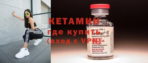 скорость mdpv Коряжма