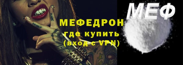 МДПВ Корсаков