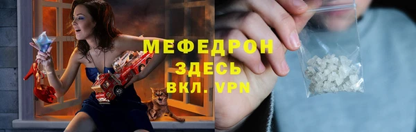 МДПВ Корсаков
