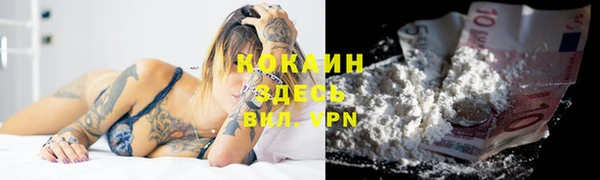 гашиш Санкт-Петербург