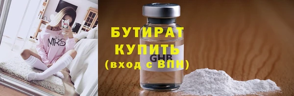 меф Козельск
