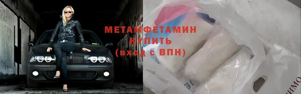 меф Козельск