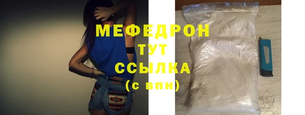 скорость mdpv Коряжма