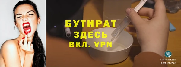 МДПВ Корсаков