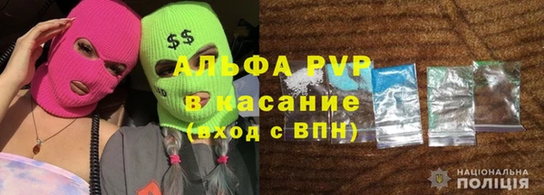 МДПВ Корсаков