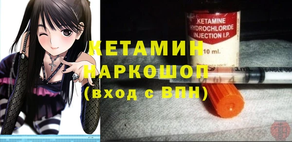 МДПВ Корсаков