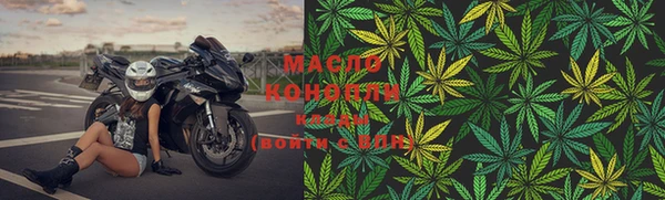 меф Козельск