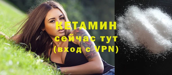скорость mdpv Коряжма
