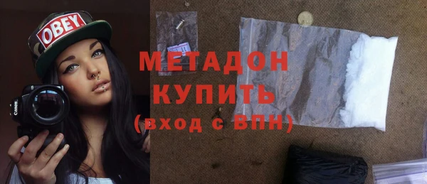скорость mdpv Коряжма