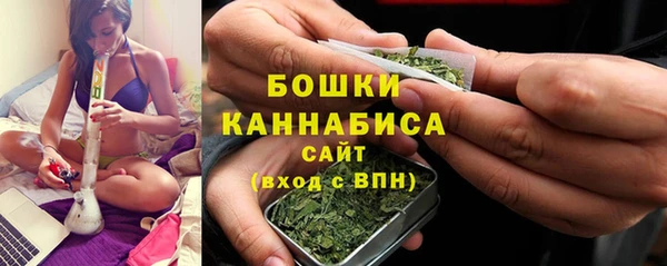 скорость mdpv Коряжма