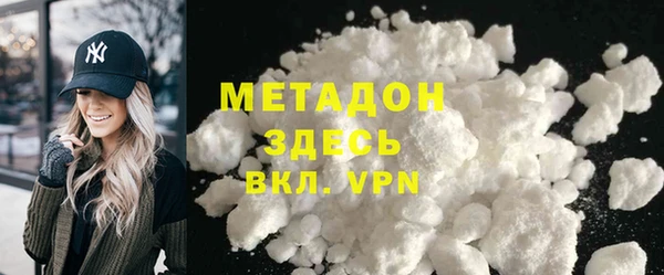 скорость mdpv Коряжма