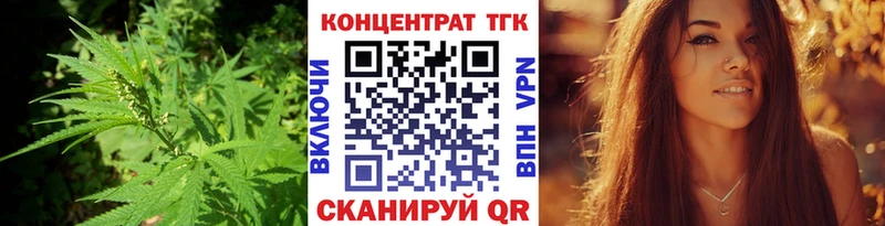 Дистиллят ТГК концентрат  Красновишерск 