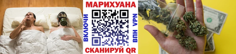 Шишки марихуана SATIVA & INDICA  наркота  Красновишерск 